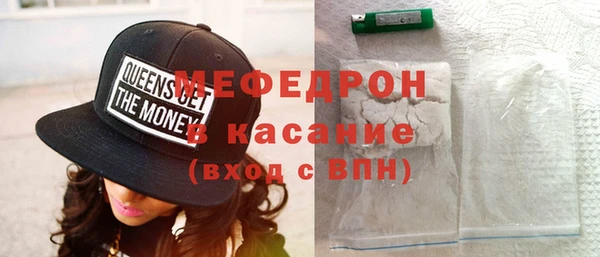 а пвп мука Балабаново