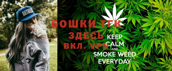 а пвп мука Балабаново