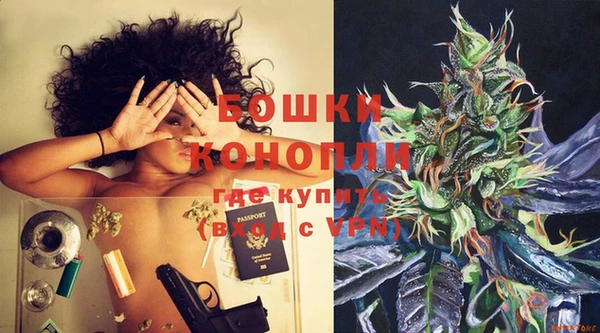 меф VHQ Балахна