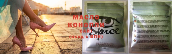 индика Баксан