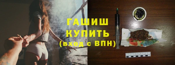 меф VHQ Балахна