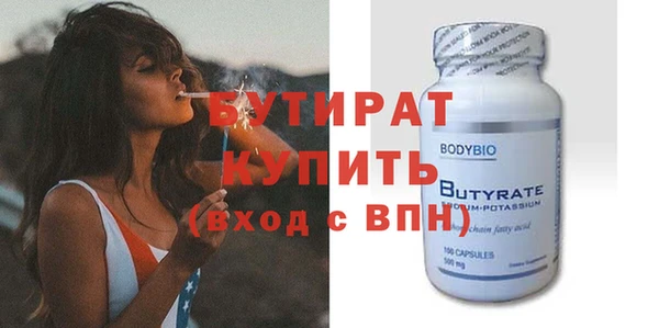 индика Баксан