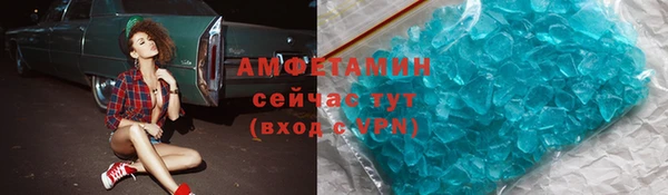 индика Баксан