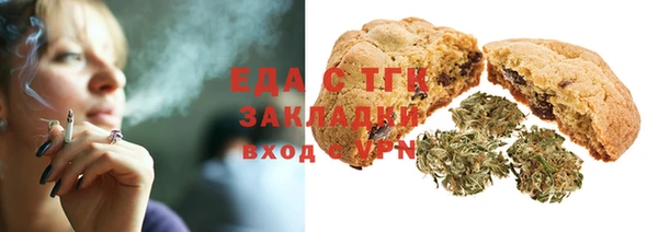 меф VHQ Балахна