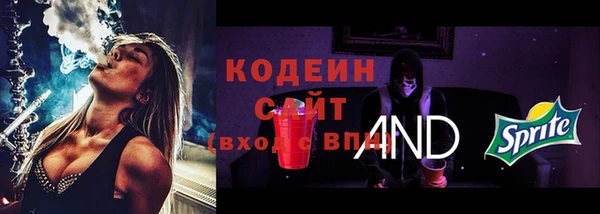 а пвп мука Балабаново
