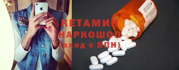 меф VHQ Балахна