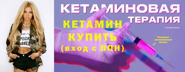 а пвп мука Балабаново