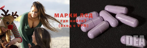 а пвп мука Балабаново
