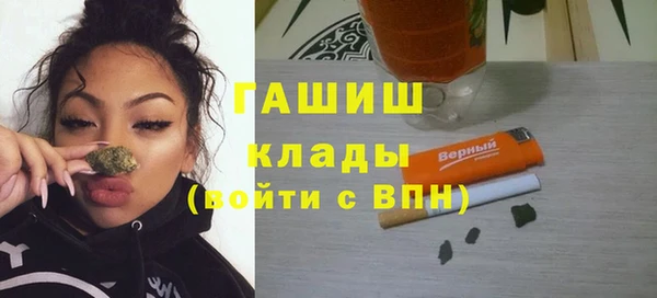 а пвп мука Балабаново