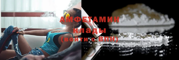 а пвп мука Балабаново