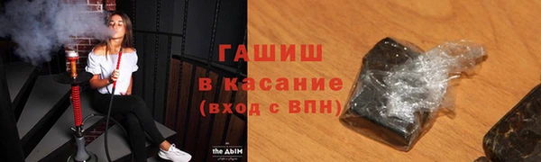 а пвп мука Балабаново