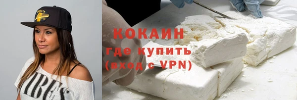 меф VHQ Балахна