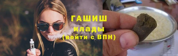 индика Баксан