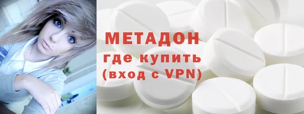 меф VHQ Балахна