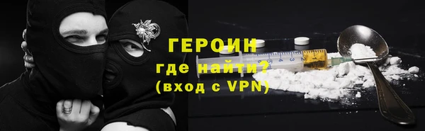 индика Баксан