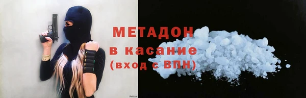 индика Баксан