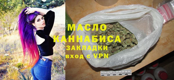 а пвп мука Балабаново