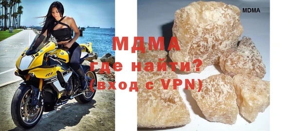 меф VHQ Балахна