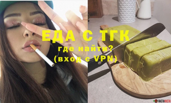 а пвп мука Балабаново