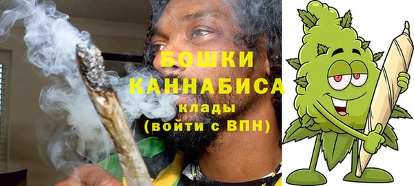 а пвп мука Балабаново