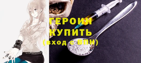 индика Баксан