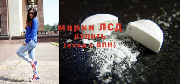 а пвп мука Балабаново