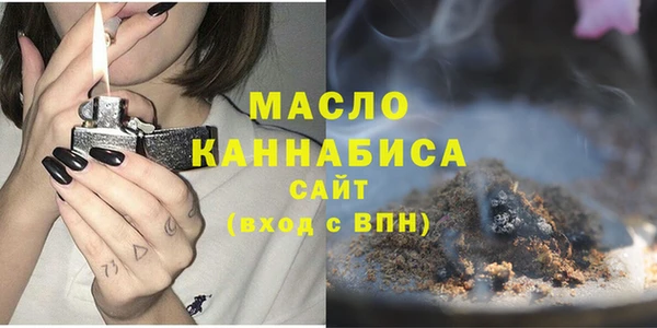 а пвп мука Балабаново