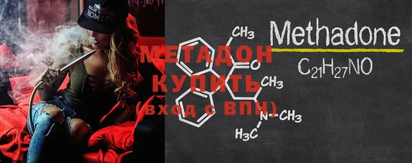 меф VHQ Балахна