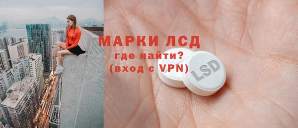 меф VHQ Балахна