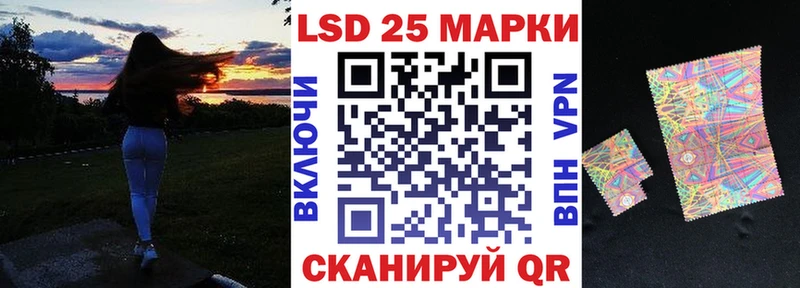 нарко площадка наркотические препараты  Трубчевск  Наркотические марки 1,8мг 